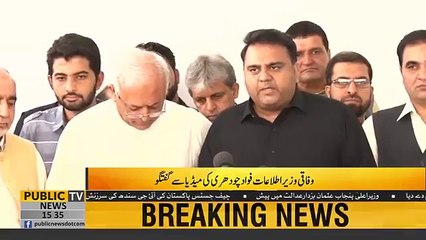 Fawad Ch is Giving Details of Successful First Cars Auction