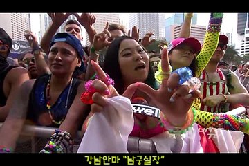 방배안마 Q1Q·4373·19IQ 양재안마 ⊇ 양재안마번호 ⑸ 양재동안마위치 ∀ 방배안마방번호 ¶ 방배동안마방위치 め