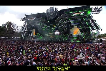 역삼안마 Q1Q·4373·19IQ 강남안마 ④ 강남안마번호 ▷ 강남동안마위치 ⑦ 역삼안마방번호 e 역삼동안마방위치 ζ