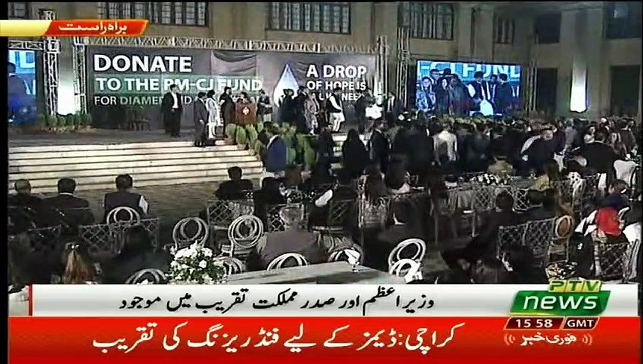 Biggest Announcement from Anchor Jasmeen Manzoor