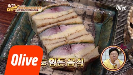 [장훈PICK 4위] 빵과 고등어의 조합이라고? 고등어 샌드위치 '사바산도'