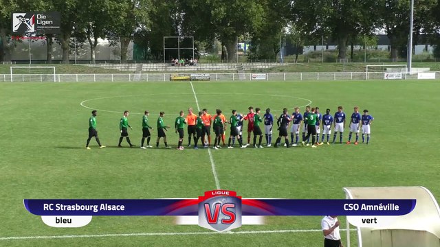 U19 Nat. : RCSA Strasbourg - CSO Amneville (1-2)