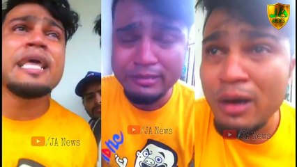 মাহাসান সপ্নের ক্যামেরা ছিনতাই! 'লাইভে কান্নাকাটি ও সুইসাইডের ঘোষণা' #MojarTv #mahasan #JANews