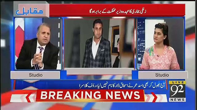 Imran Khan 3Mahine Kyun Mang Rahay Thay Aaj Pata Chala,, Rauf Klasra