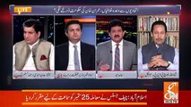 Are You Satisfied With Imran Khan's Answer On Akhter Mengal's Reservation..Sanaullah Baloch Response