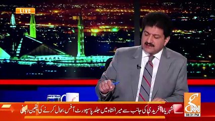 Did You Facilitate Auto Mafia And Land Mafia By Lifting The Ban From Non Tax Filers.. Hammad Azhar Response