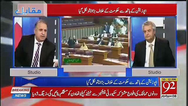 ShahMehmood Qureshi Is Actually Saif Ali Khan Relative ,,Amir Mateen
