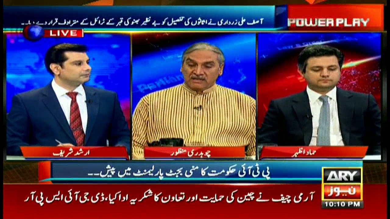 Chaudhry Manzoor says he has right to see which direction the govt is going