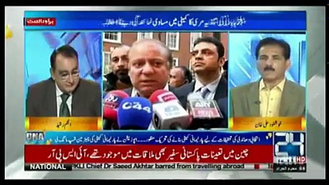 DNA - 18th September 2018