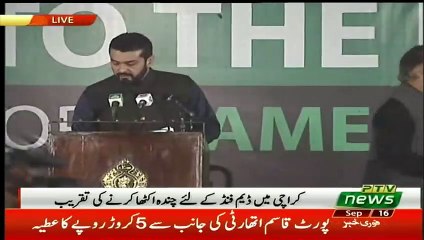 How Much Money Has J. Donated to DAM? 💰