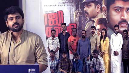 யுவன் சம்பளத்தை பற்றி சுவாரஸ்ய தகவலை சொல்லும் சிரிஷ் |  Actor Sirish shares about Yuvan's salary