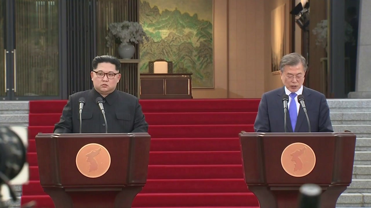 中 "남북 정상회담 큰 성과 기대" / YTN
