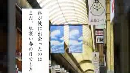 京都寺町三条のホームズ