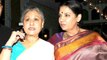 Shabana Azmi Biography: When Jaya Bachchan inspired Shabana to pursue career in films | FilmiBeat