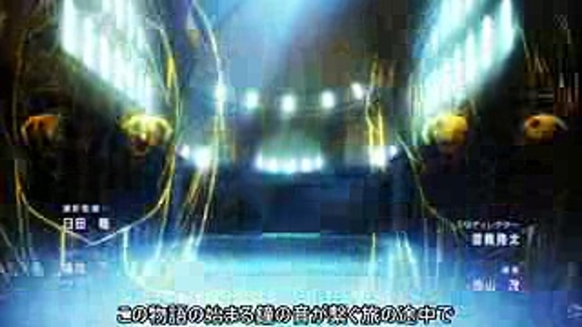 ソードアート オンライン Op2 ユウキ歌詞付き Video Dailymotion