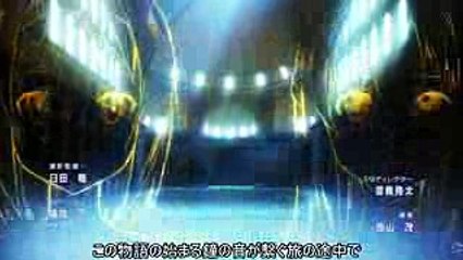 ソードアート・オンラインⅡ OP2 ユウキ歌詞付き