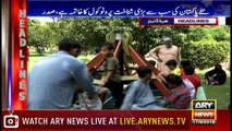 Headlines | ARYNews | 1900 | 17 September 2018