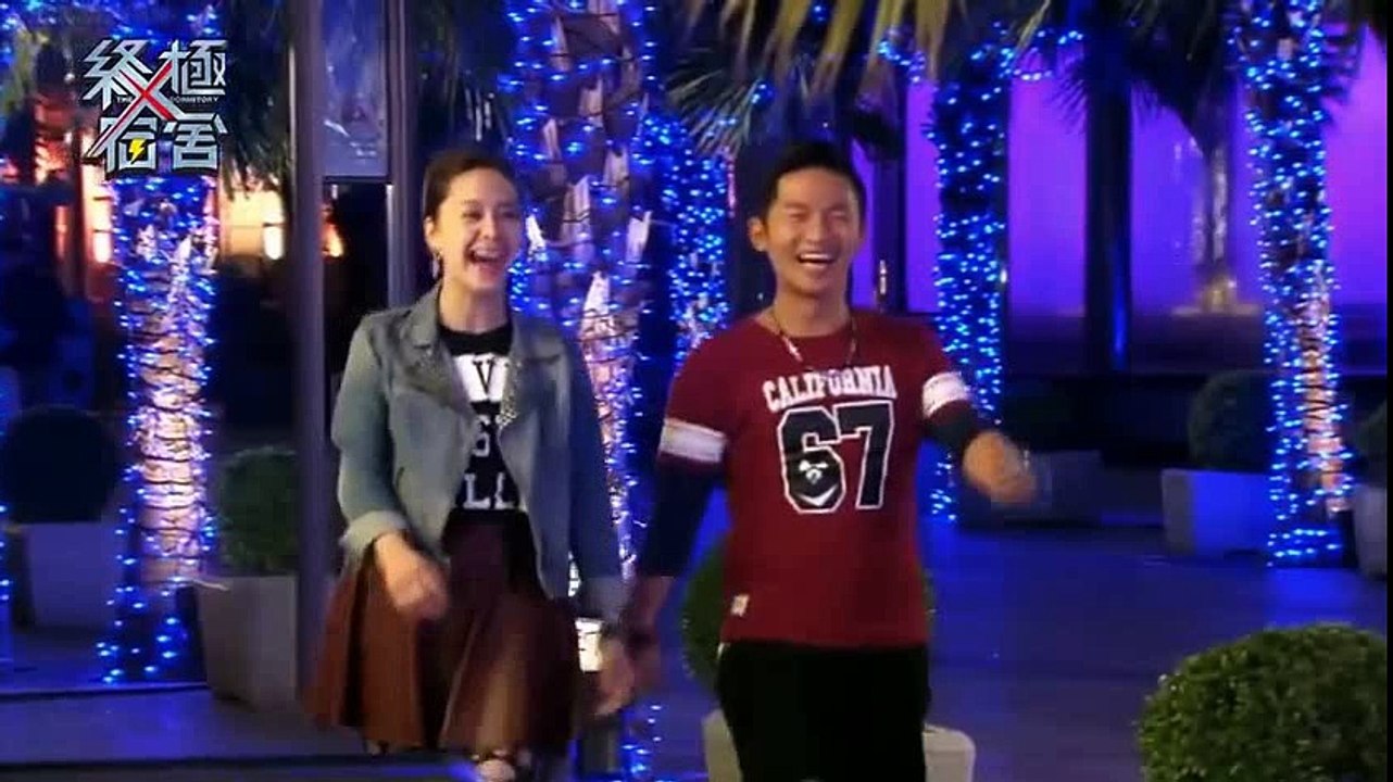 Thing that Xia Mei does without knowing :D :D xD