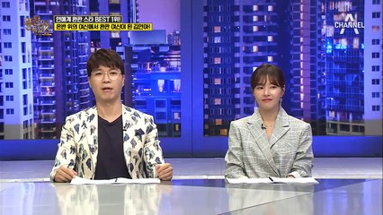 ‘완판 여왕’ 김연아가 광고하면 죽어가는 기업도 살아난다?!