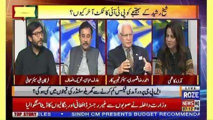 Mukalma – 17th September 2018