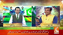 Asia Cup 2018 G Ki Baazi – 17th September 2018