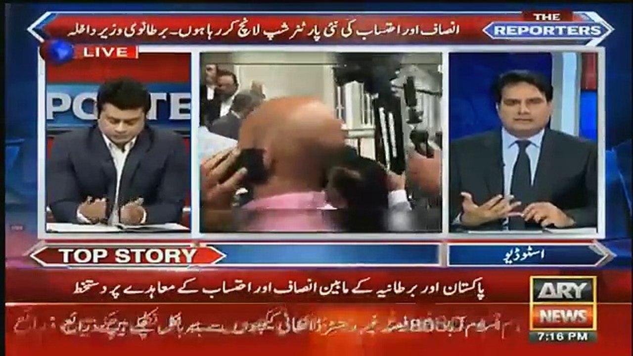 The Reporters - 17th September 2018
