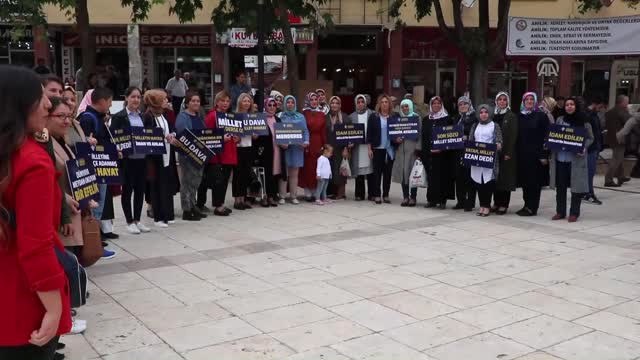 Menderes ve Arkadaşları Anılıyor