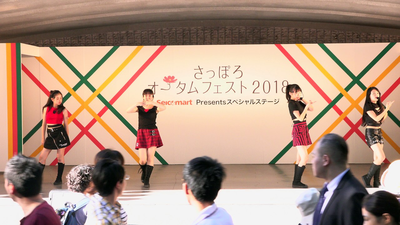 2018-09-17 さっぽろオータムフェスト　ZeroFIRST「My wish」