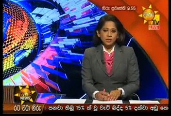 Hiru 9.55pm Sinhala News - 17th September 2018
