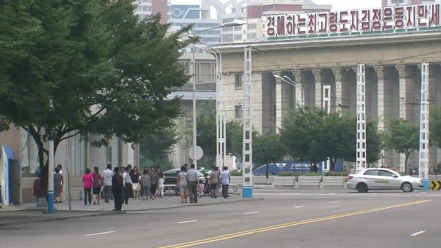 차분하게 남북정상회담 기다리는 평양 / YTN