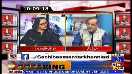 Sachi Baat - 17th September 2018