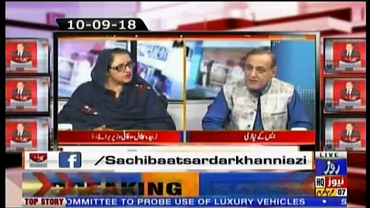 Sachi Baat - 17th September 2018