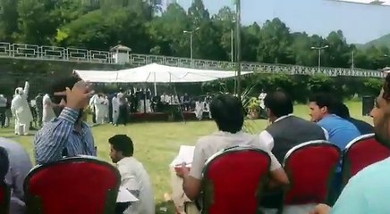 Auction Of Cars At Prime Minister House Islamabad