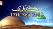 Madiney Se Karbal Tak - 17th September 2018 - ARY Qtv