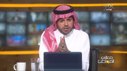 بعد حادثة انهيار مبنى في المنطقة التاريخية بجدة.. علي العلياني يوجه تساؤلاته لأمين مدينة جدة صالح التركي