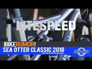 SOC18 - Litespeed Unicoi and Nolichuky mountain bikes