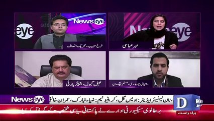 How We Give Nationality To Bangali And Afghani Karachi Already Over Populated,, Nabeel Gabool