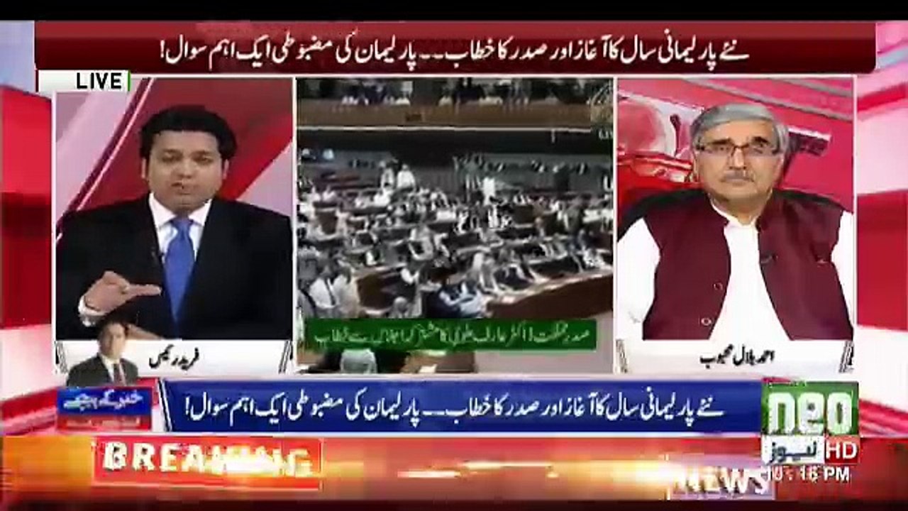 Khabar Kay Peechay - 17th September 2018