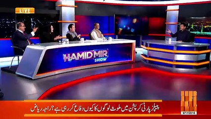 Kia 54 Cases Me Parvaiz Musharraf Ka Bhi Case Hai.. Shahzad Akbar Response