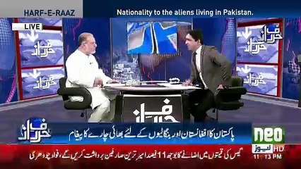 Harf e Raz - 17th September 2018