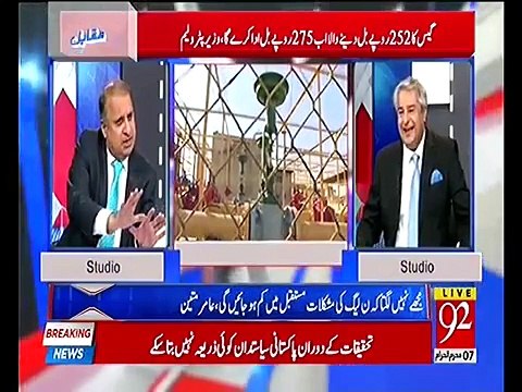 PTI Government takes U-TURNS and also expects us to take U-TURNS - Rauf Klasra