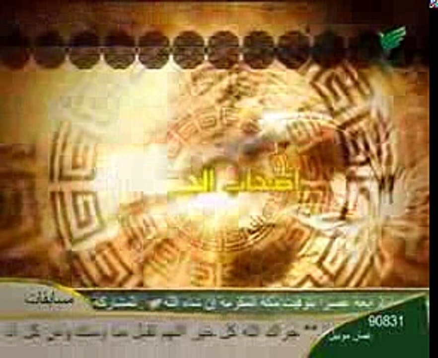 قصة الجن مع دكتور نبيل العوضي