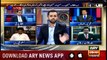 11th Hour | Waseem Badami | ARYNews | 17 September 2018