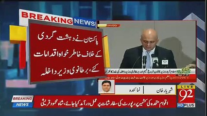 Mohammad Malick Response On Bringing Back Ishaq Dar