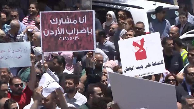 حكومة الرزاز بين سخط الأردنيين وضغوط دولية