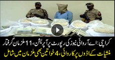 Drug dealers arrested on ARY News report in Karachi