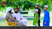 Mai Bi Madrasa Jaunga | New Hindi Gojol 2018-19 |Hindi/Urdu Best Gojol | হিন্দি ভাষায় মধুর কণ্ঠে অসারধরণ গজল | Hindi New islamic gojol |