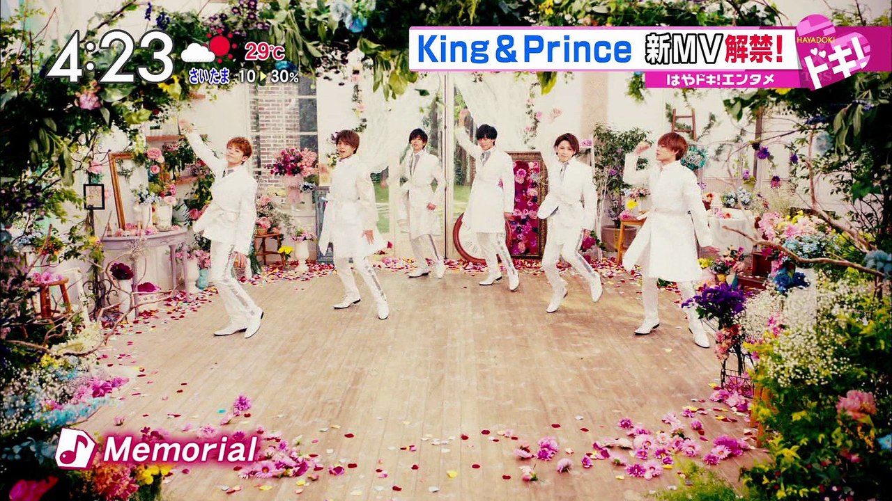 0918 キンプリ Memorial MV解禁