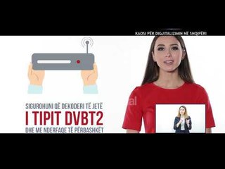 Opinion - Kaosi per dixhitalizim ne Shqiperi! (17 shtator 2018)