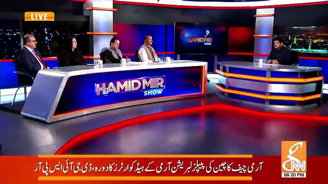 Pakistan Aur UK Mein Contract Se Kitna Faida Hoga ?